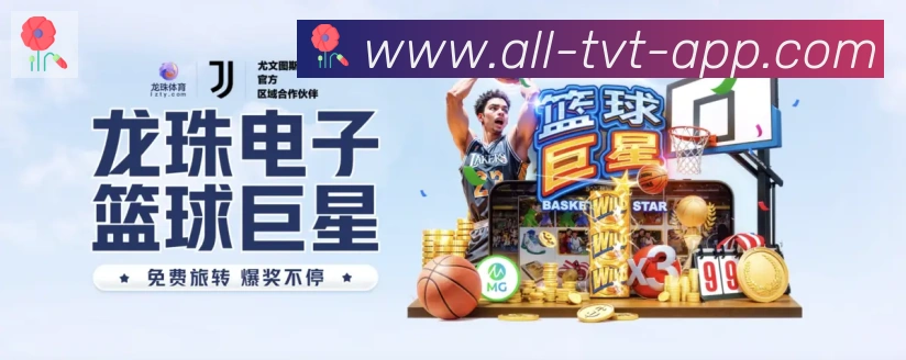 奖项4